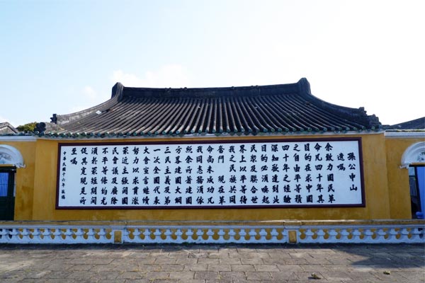 Điểm check-in mới ít người biết ở Hội An