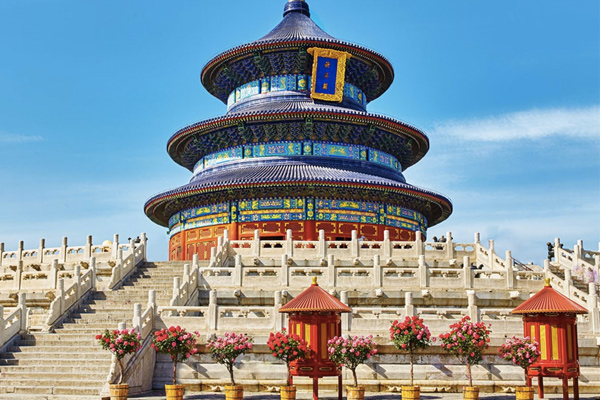 TOUR  BẮC  KINH