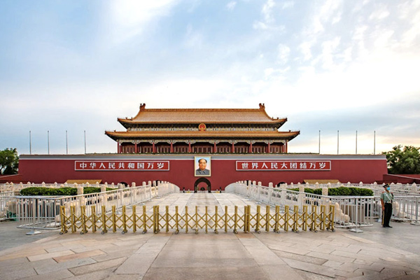 TOUR  BẮC  KINH