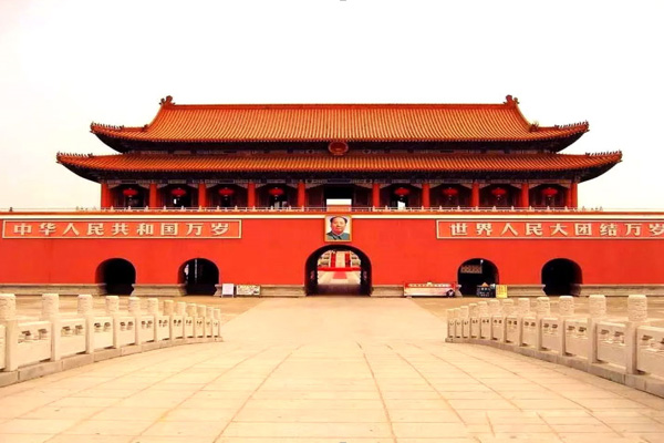 TOUR BẮC KINH MONO 4N3D