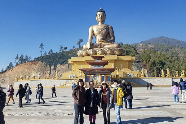 BHUTAN