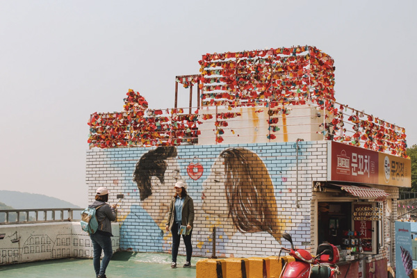 BUSAN