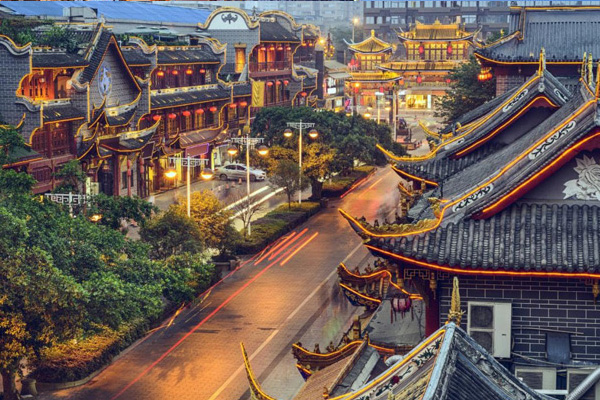 Trùng Khánh - cửu trại câu
