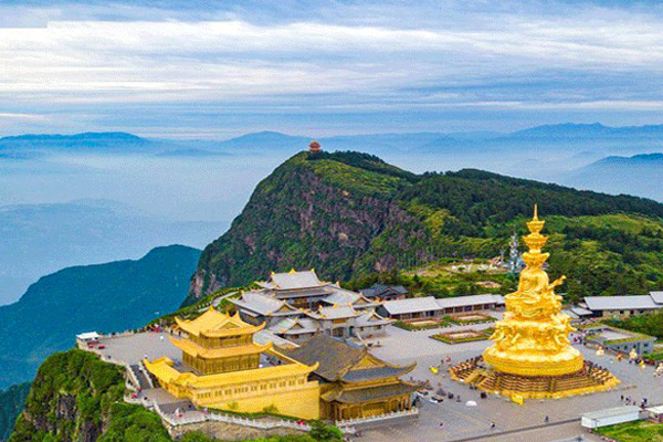 Trùng Khánh - cửu trại câu