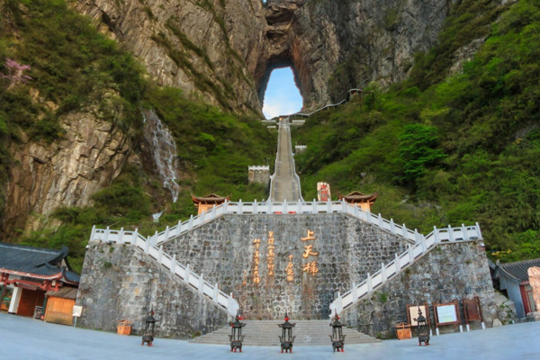 TOUR PHƯỢNG HOÀNG CỔ TRẤN