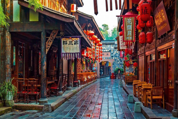 Phố Cẩm Lý