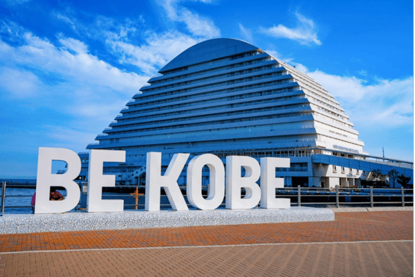 Tour Nhật Bản Mùa Đông Tuyết Rơi 6N5Đ | Kobe – Osaka – Kyoto – Tokyo