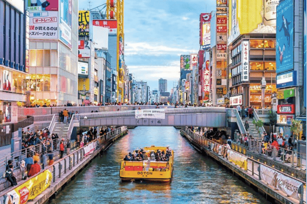 Tour Nhật Bản Mùa Đông Tuyết Rơi 6N5Đ | Kobe – Osaka – Kyoto – Tokyo
