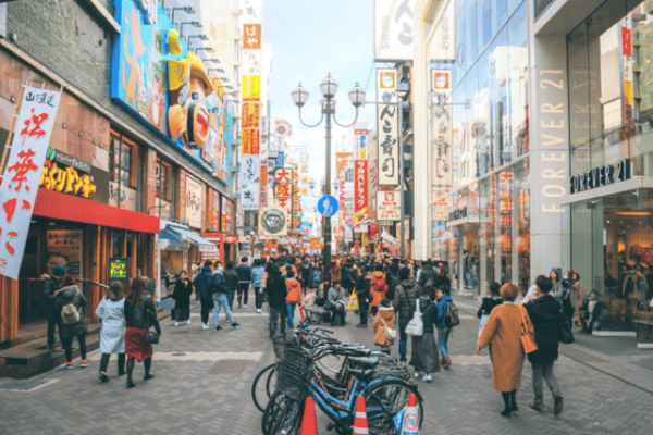Tour Nhật Bản Mùa Thu 5N5Đ: Osaka – Kyoto – Nagoya – Fuji – Yamanashi