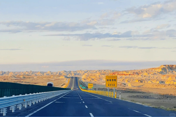 TOUR URUMQI