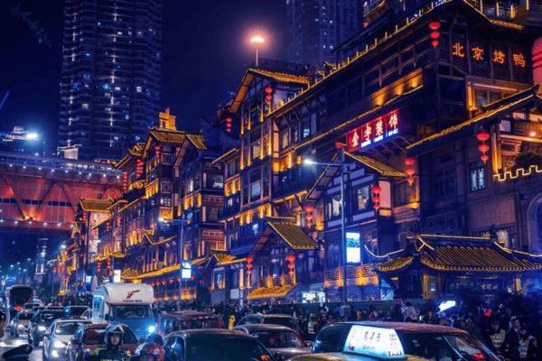 Tour Quý Dương – Tây Giang – Xích Thủy – Trùng Khánh 6N5Đ | No Shop