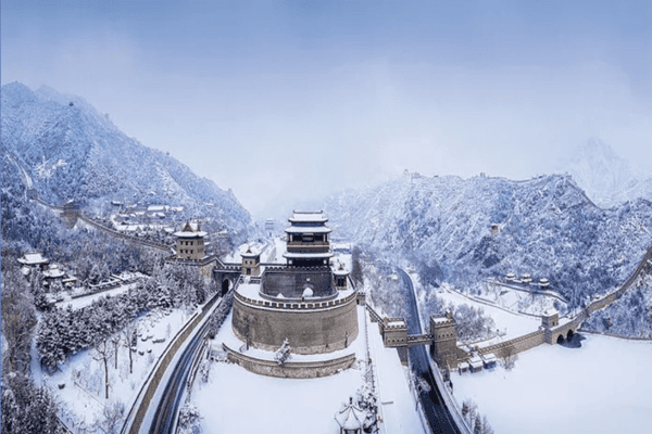 Tour Thượng Hải – Ô Trấn – Hàng Châu – Bắc Kinh 7N6Đ | No Shopping – Ngắm Tuyết | Vacation Travel