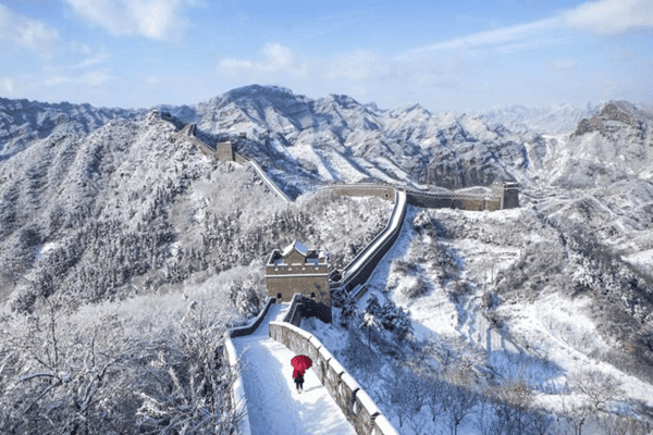 Tour Thượng Hải – Ô Trấn – Hàng Châu – Bắc Kinh 7N6Đ | No Shopping – Ngắm Tuyết | Vacation Travel